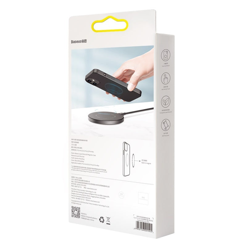 Silicone Magnetic Liquid Protective Case