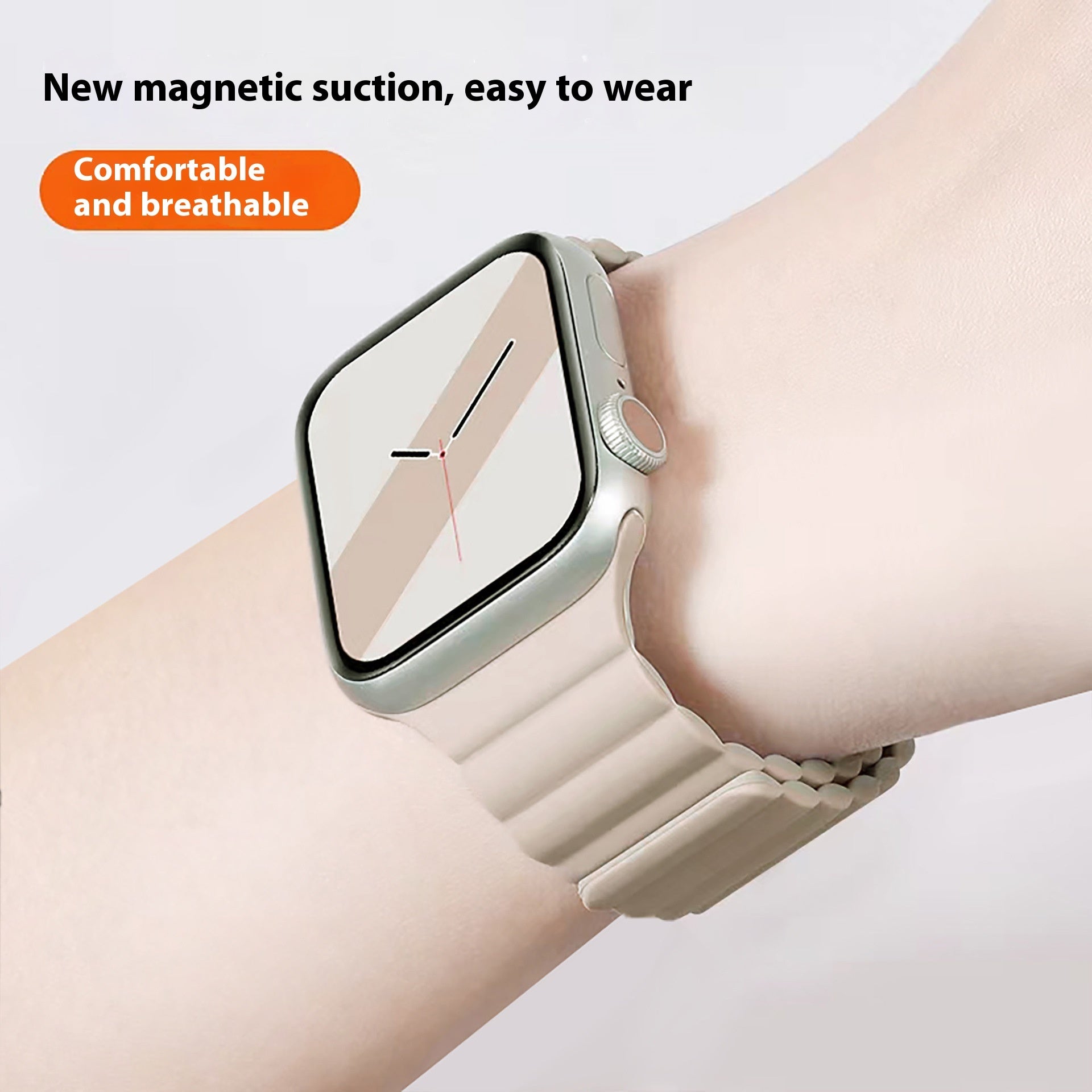 Silicone magnetic watch strap band in beige, breathable and comfortable, compatible with Apple Watch.
