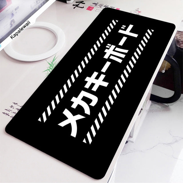 Large Retro Black And White Mousepad